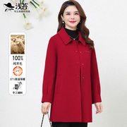 高端双面羊绒大衣女中长款红色中年妈妈过年装秋冬洋气羊毛呢外套