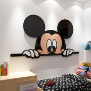 米奇米老鼠3d立体墙贴纸画女孩房间儿童房卧室床头墙壁装饰品网红