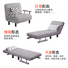 折叠沙发床两用多功能小户型单人午休午睡折叠床家用简易床陪护床