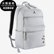 Nike/耐克Air Jordan AJ男女休闲学生旅行收纳双肩背包HA5477-030