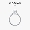 MODIANs925纯银圆形锆石戒指女轻奢小众仿真钻情侣求婚结婚银饰品