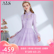 艾丽丝2024春季甜美网纱公主裙紫色针织短款蕾丝，荷叶边连衣裙