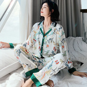睡衣女夏季薄款缎面，雪纺长袖两件套韩版时尚家居服套装春秋1062