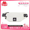 Kappa卡帕 23年斜挎包男女胸包时尚腰包潮流ins单肩包