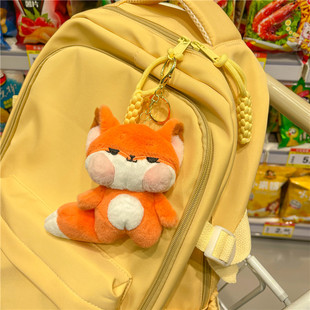 小狐狸动物玩偶零钱包包挂饰毛绒玩具钥匙扣小挂件生日礼物送女孩