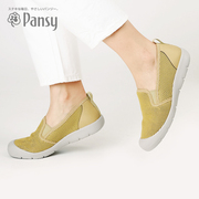 pansy日本女鞋轻便单鞋软底，一脚蹬乐福，鞋网面透气妈妈鞋子运动鞋