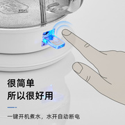t-717玻璃烧水壶泡茶专用开水壶家用电热水壶，自动断电煮水壶*