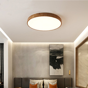北欧现代卧室灯房间led灯具，吸顶灯家用创意，书房灯复古圆形吸顶灯