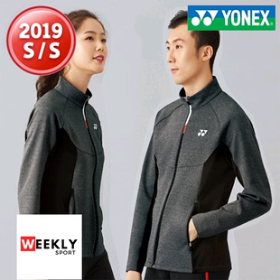 韩国直邮YONEX羽毛球服YY尤尼克斯运动服情侣款长袖套装