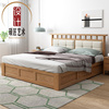 新中式全实木高箱床1.8白橡木家具1.5米双人收纳箱体储物床软包床