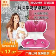 哺乳椅孕妇床上靠背椅喂奶神器坐月子护腰专用懒人沙发榻榻米座椅