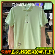 nike耐克男子polo衫，针织短袖运动休闲翻领透气半袖t恤hf6168-376