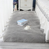 yada长毛绒地毯ins北欧风卧室，床边简约地垫仿羊毛橱窗装饰垫坐垫