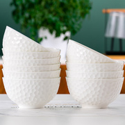 唐山骨瓷碗套装家用陶瓷碗组合创意浮雕吃米饭碗面碗纯白餐具汤碗