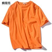 夏装青年日系男女短袖宽松纯棉潮流橙色显白chic圆领半袖T恤