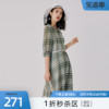 歌蒂诗夏季格纹连衣裙淑女气质绑带，显瘦中长裙8b12l1809