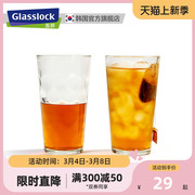 Glasslock钢化耐热玻璃杯子水杯茶杯家用喝水啤酒杯ins简约冷饮杯