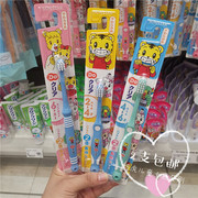 2件日本巧虎宝宝卡通儿童小头牙刷软毛6M-2-3-4-5-6-12岁