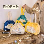 日式饭盒手提包上班族女大容量便当袋可爱帆布饭袋便当包饭盒包