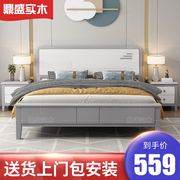 实木床美式轻奢现代简约白色1.8米双人床公主，床1.5小户型储物婚床