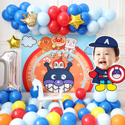 面包超人卡通派对宝宝周岁生日宴抓周礼气球布置装饰儿童主题背景