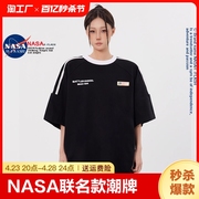 nasa联名美式复古撞色拼接旗帜，条纹短袖t恤女宽松情侣半袖上衣男