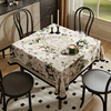 美式方桌布家用正方形棉麻氛围感餐桌布客厅四方桌小方桌茶几台布