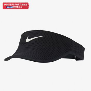 Nike耐克无顶帽男女帽2024夏季黑色鸭舌帽运动空顶帽子DD8392