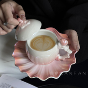 珍珠创意陶瓷咖啡杯碟套装贝壳可爱女生粉嫩马克杯高颜值2023