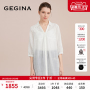 100%苎麻gegina吉吉娜2023白色，蕾丝衬衫女衬衣绣花上衣