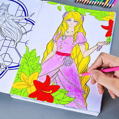 叶罗丽画画绘本公主换装涂色秀5-6-8-10岁儿童益智填色女孩绘画册