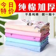 纯棉斜纹老式床单，加厚国民被单上海传统床单，夏单双人全棉单件印花