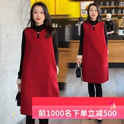 官图新年战袍红色背心连衣裙，女2024春秋时尚，气质显瘦马甲裙