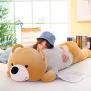 可爱大熊公仔毛绒玩具，长条睡觉夹腿抱枕抱抱熊娃娃泰迪熊猫玩