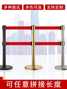 双层隔离带不锈钢栏杆座护栏排队栏，2米伸缩带一米线围栏隔离栏