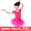 儿童舞蹈短裙半身裙子欧根纱，蓬蓬春夏女童雪纺芭蕾舞公主裙