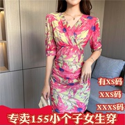 女装夏季小个子加小码XXXS号150cm显高V领短袖花前月下包身连衣裙