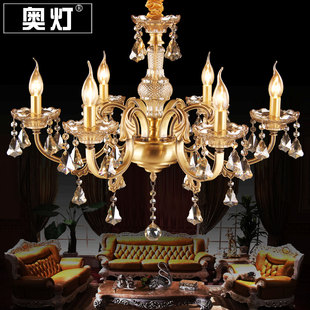 奥灯欧式全铜吊灯蜡烛水晶吊灯客厅卧室餐厅复古铜色卧室灯具1733