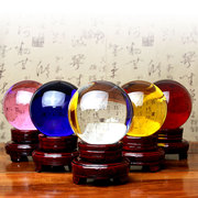 水晶球透明玻璃球装饰创意饰品黄水晶球客厅圆球桌面摆件