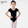 丹诗戈全棉形体服儿童舞蹈，服短袖成人体操服，练功中国芭蕾舞考级服