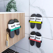 门口收纳鞋架壁挂免打孔厕所神器鞋子简易拖鞋架，浴室卫生间置物架