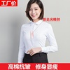春秋韩版女士修身v领ol职业装工作服棉黑白衬衫，正装工装长袖衬衣