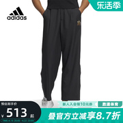 Adidas阿迪达斯三叶草长裤女子春秋运动裤休闲裤IC6586