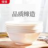 纯白色骨瓷餐具家用陶瓷简约敞口蘸料泡面碗大汤碗斗碗小碗米饭碗