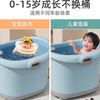 儿童洗澡桶宝宝浴盆大号，新生婴儿游泳洗澡盆，小孩子泡澡可坐沐浴桶