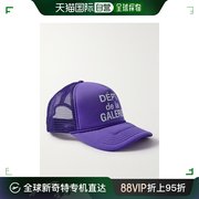 香港直邮潮奢gallerydept.男士徽标印花帆布网，纱卡车帽子tcf