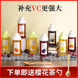 日本进口杉养蜂园水果蜂蜜柚子果汁蜜富含VC蓝莓柠檬葡萄味500g