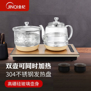 整套茶具自动上水电热水壶，加水电茶壶抽水烧水套装