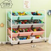 儿童玩具收纳架玩具架子置物架多层大容量整理架收纳柜宝宝储物架