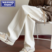 WASSUP冰丝休闲裤子男士夏季美式复古长裤子宽松大码潮牌阔腿卫裤